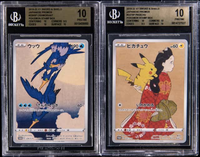 2019-22 Pokemon Japanese Promos Pokemon Stamp Box BGS PRISTINE 10 Pair (2) - Includes #227SP Pikachu, #226SP Cramorant