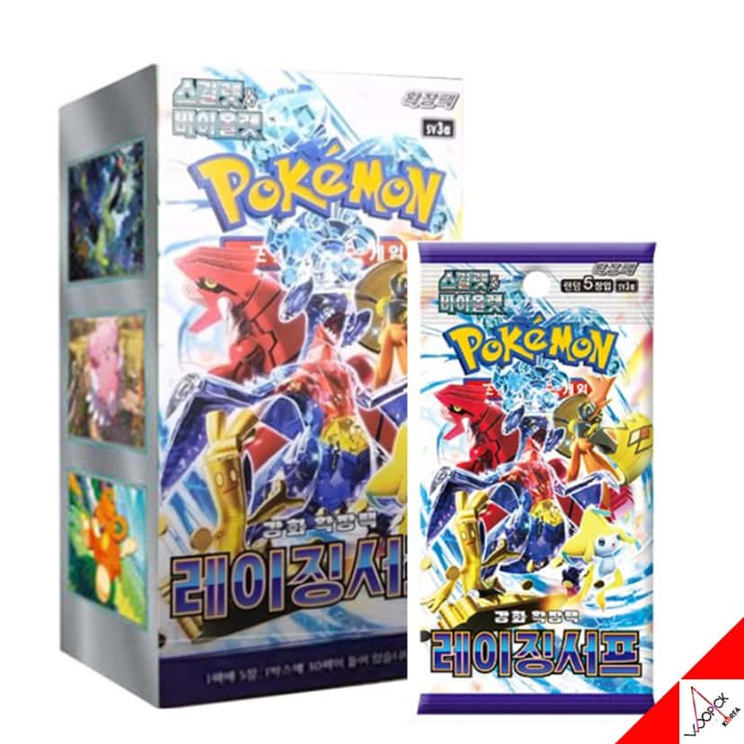 raging surf booster_box