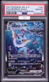 Vaporeon Vmax