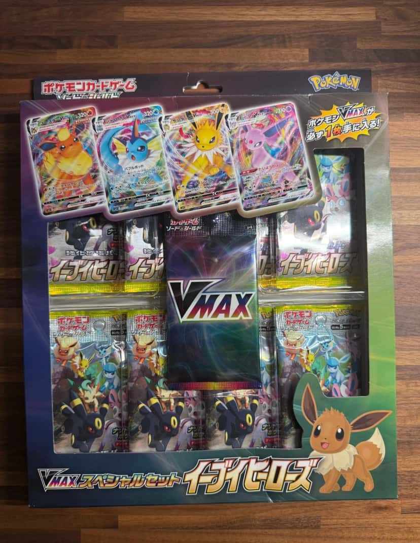 Vmax Special Set Eevee Heroes [ja]