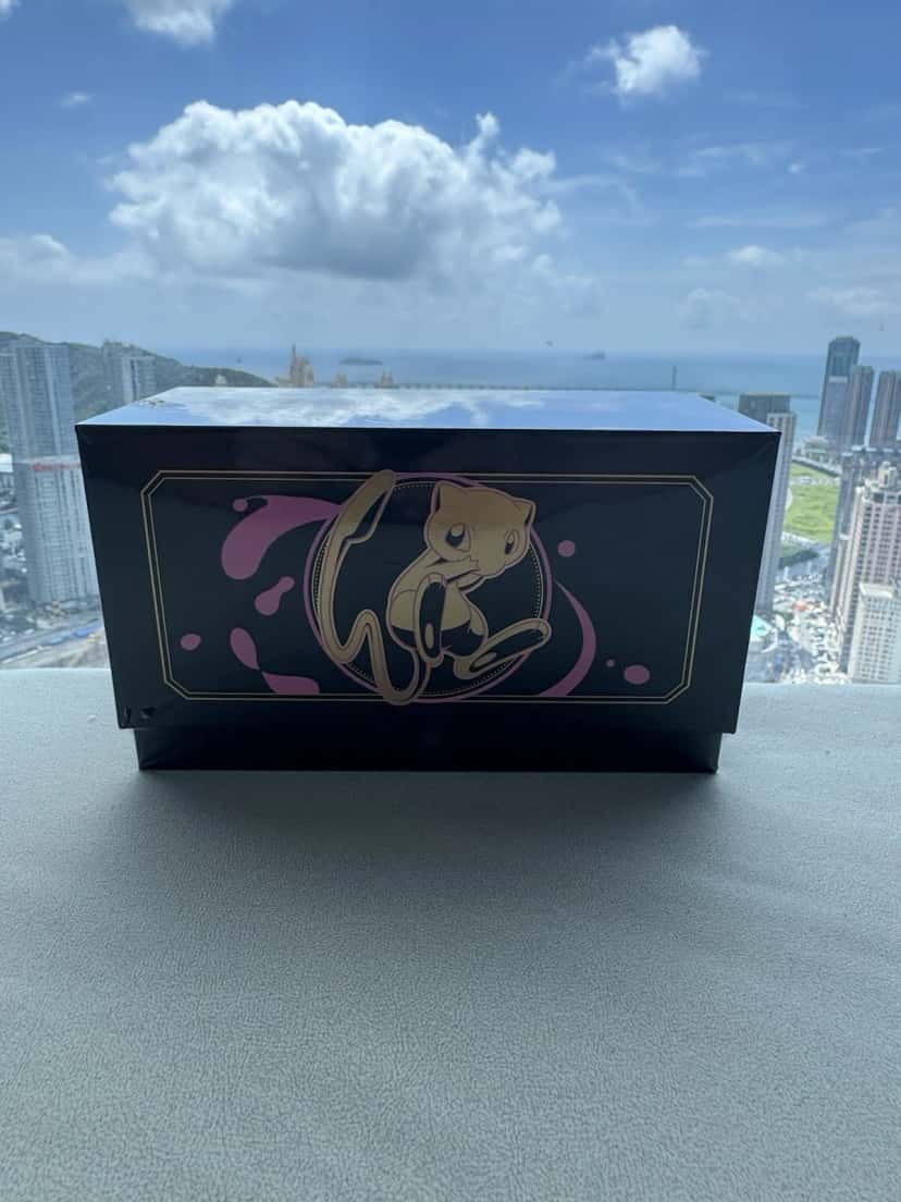 Mew Brilliant Energy Gift Box 2 0 [zh]