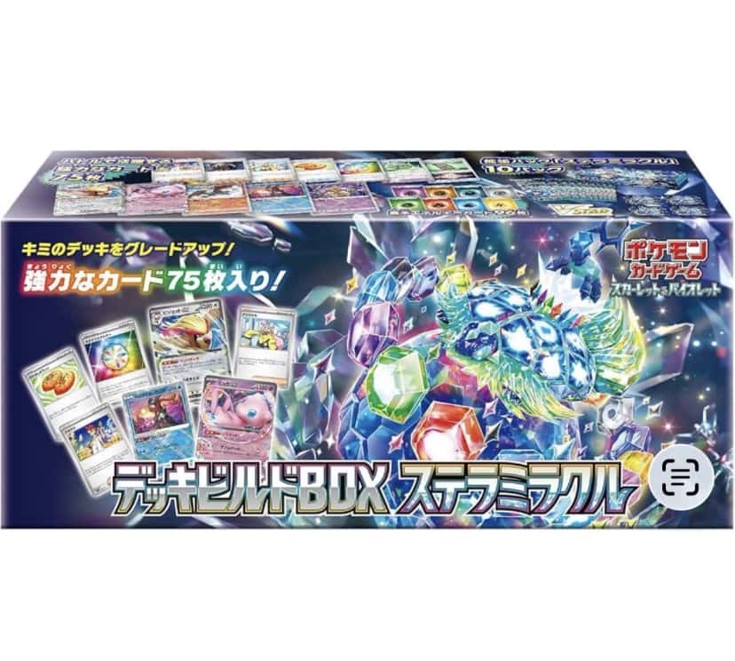 Deck Build Box Stellar Miracle [ja]