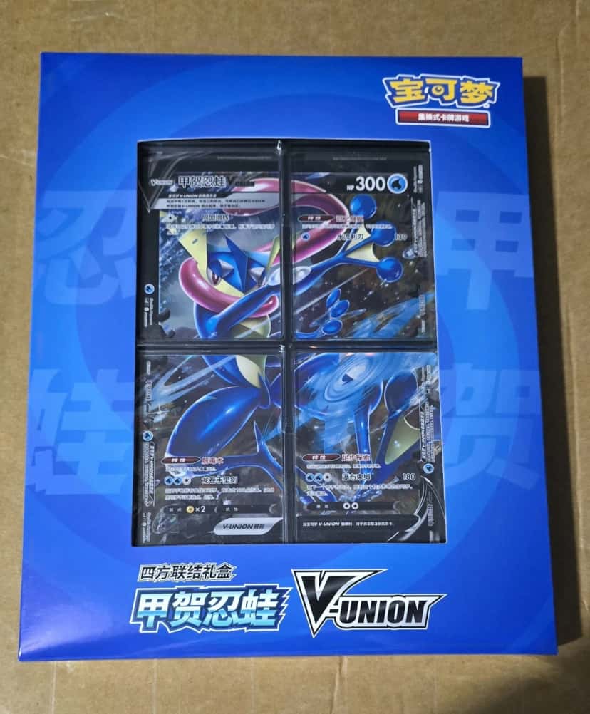 Greninja V Union Special Collection [zh]