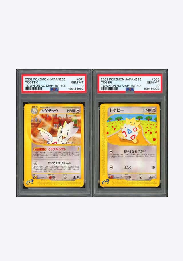 PTCG 宝可梦 两连号PSA10 波克基古&波克比 2002 060-061/092 ★ e2 补充包 地图上没有的小镇 1ED 日文