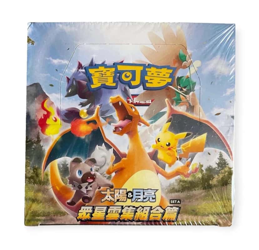 hidden fates booster_box