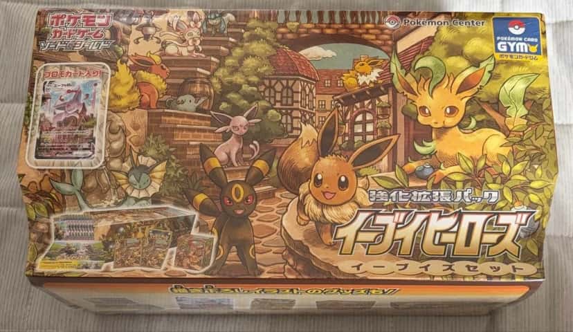 Eevee Heroes Eevee S [ja] [pokemon_center]