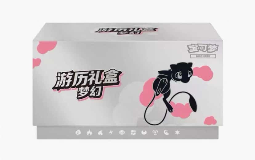 Journey Collection Gift Box Mew [zh]
