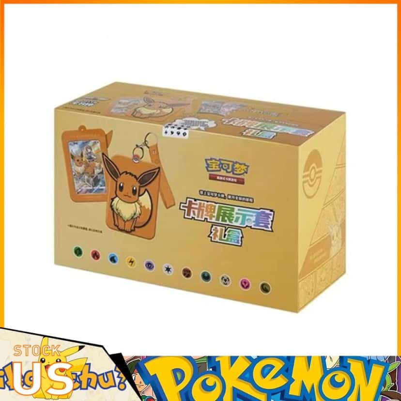 Card Frame Case Gift Box [zh]