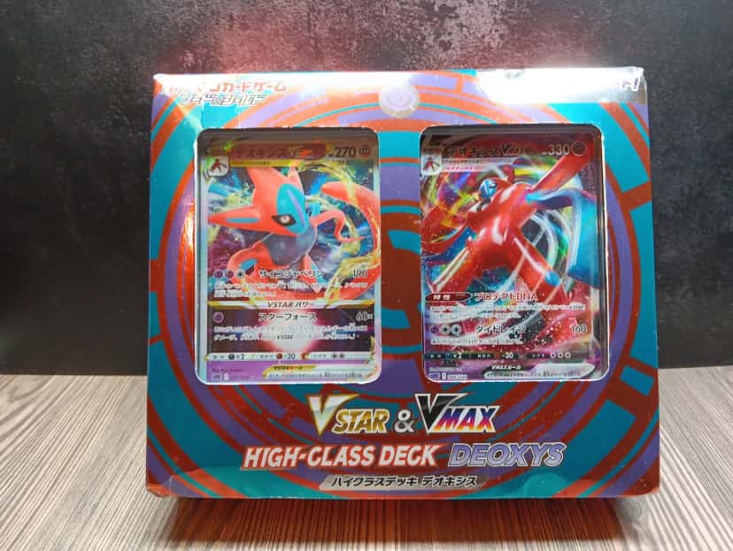 Vstar Vmax High Class Deck Deoxys [ja]