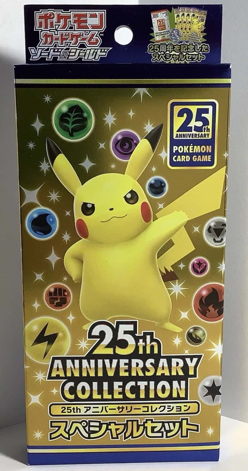 25th Anniversary Collection Special [ja]