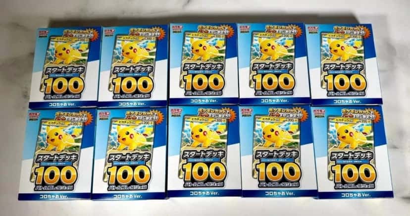 Start Deck 100 Battle Collection Coro Ciao Ver [ja]