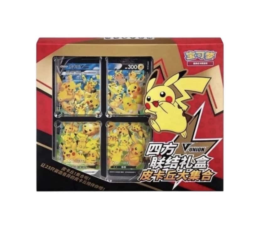 V Union Pikachu Collection Gift Box [zh]