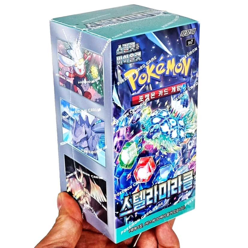 stellar crown booster_box