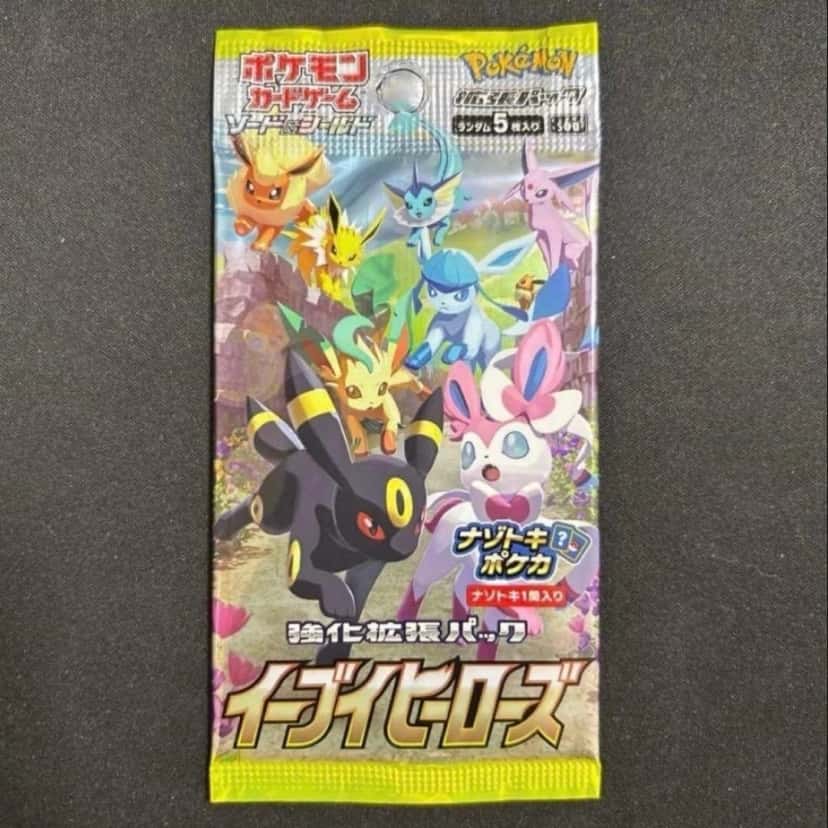 eevee heroes booster_pack