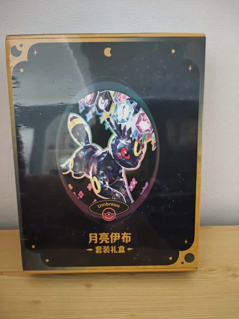 Terastal Grand Gathering Binder Gift Box Umbreon [zh]
