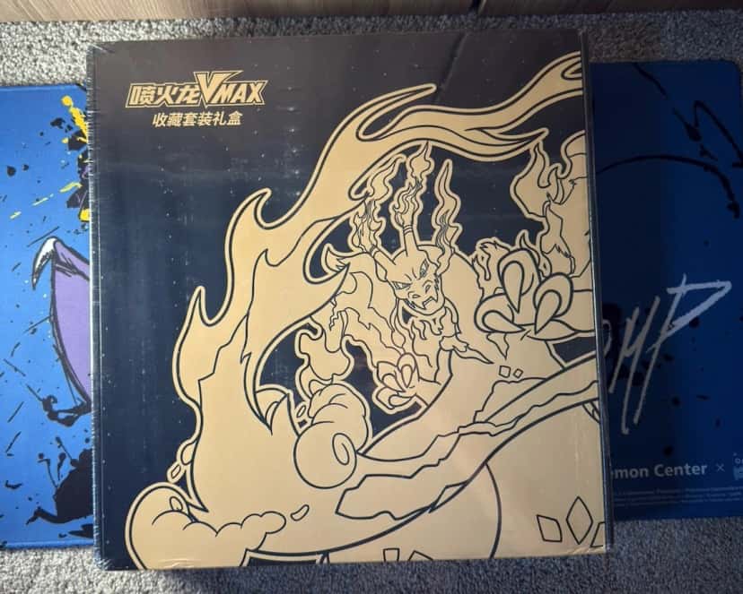 Charizard Vmax Battle Gift Box [zh]