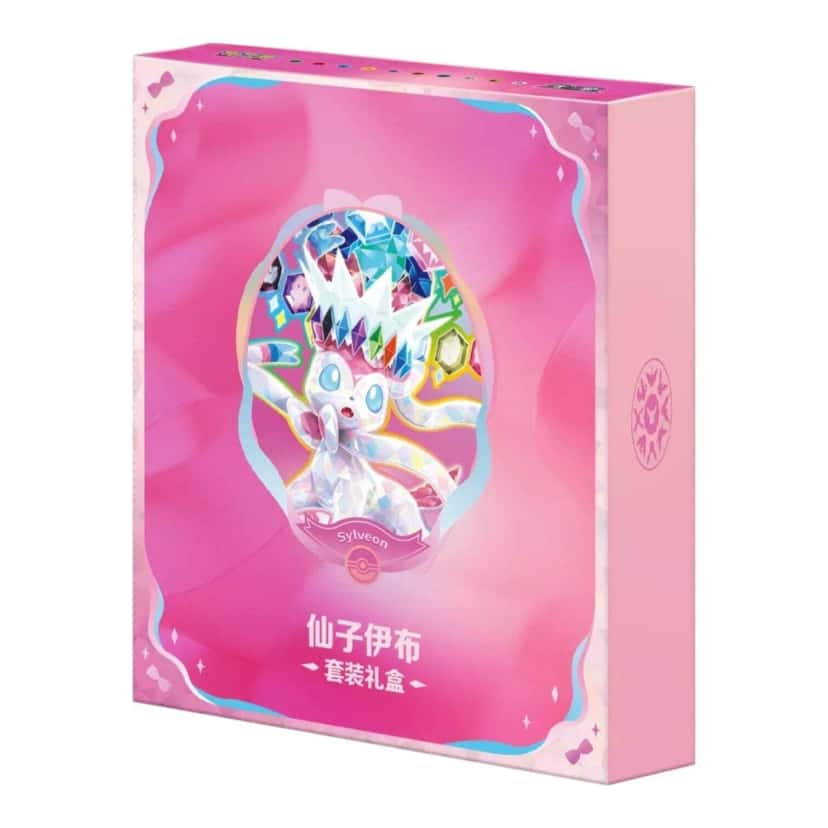 Terastal Grand Gathering Binder Gift Box Sylveon [zh]