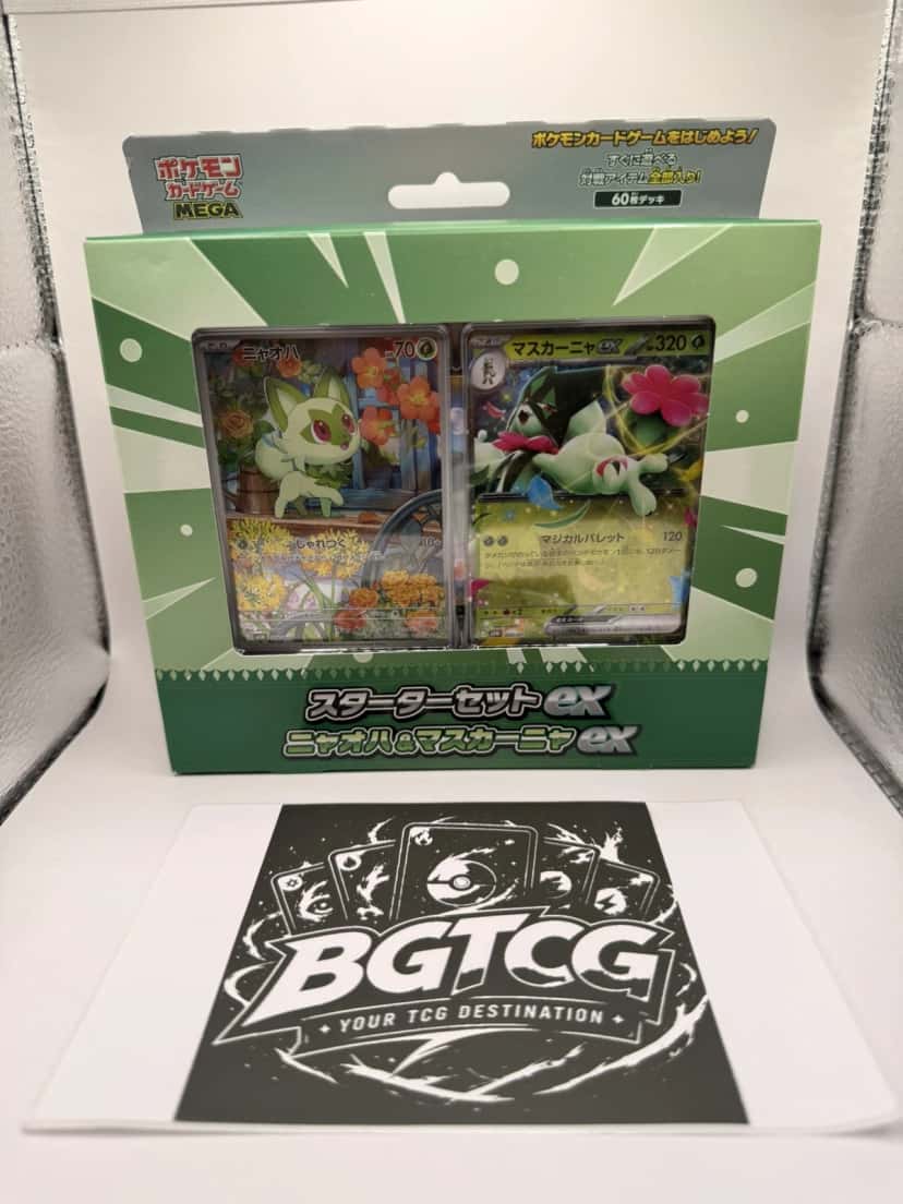 Starter Set Ex Meowscarada Ex Sprigatito [ja]