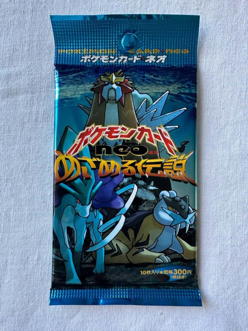neo revelation booster_pack