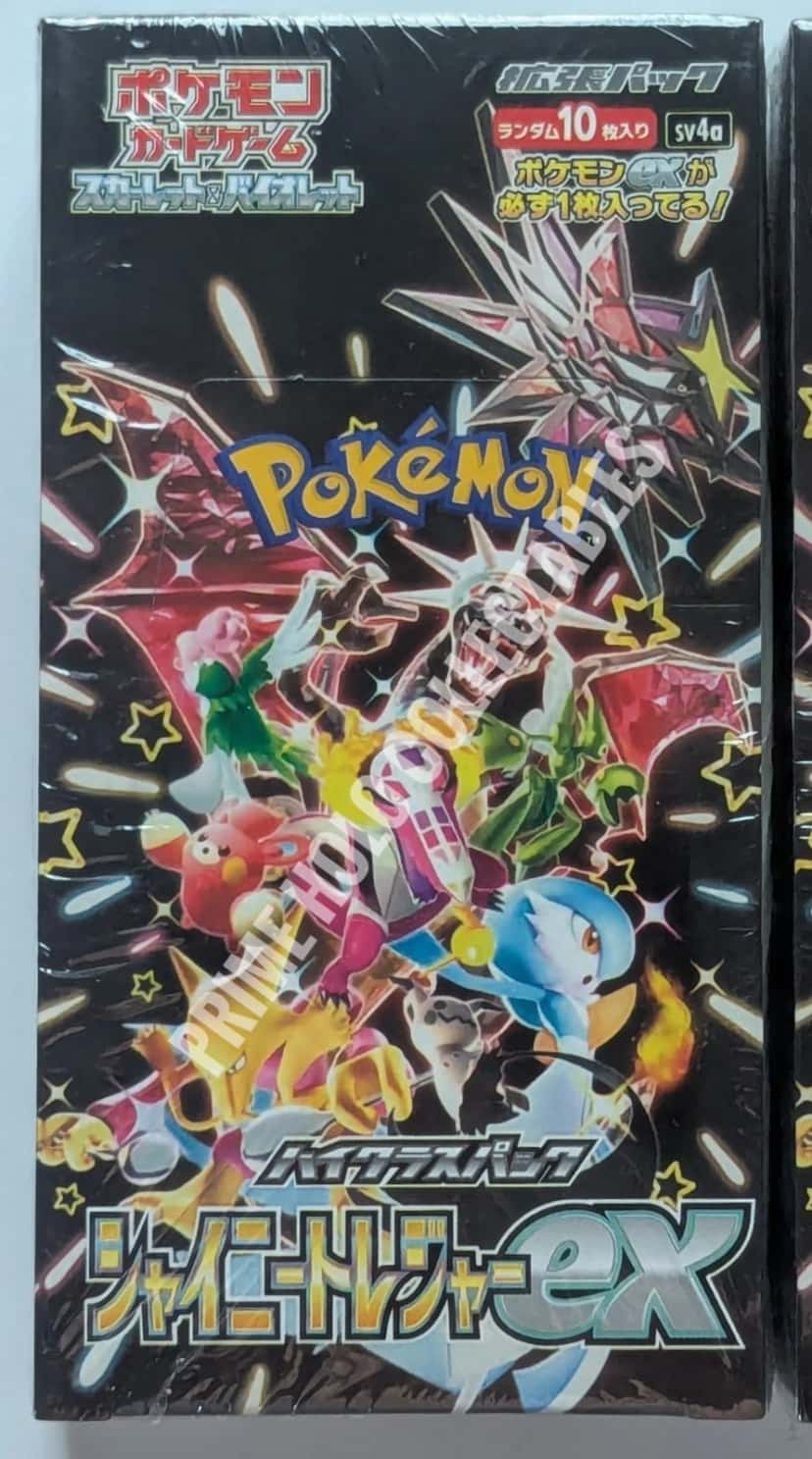 shiny treasures ex booster_box