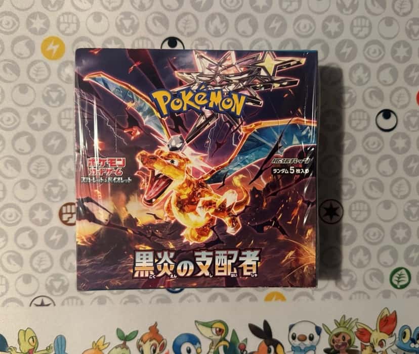 obsidian flames booster_box