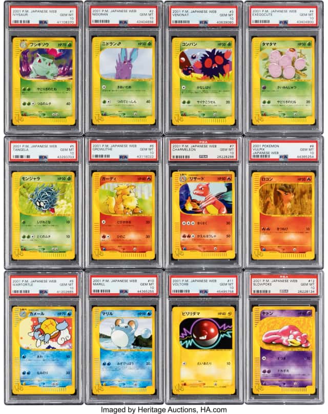 Pokémon Japanese Unlimited Web Complete Set of 48...