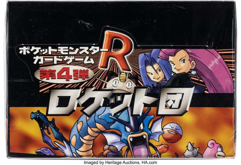 rocket gang booster_box