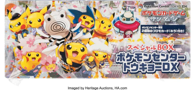 Center Tokyo Dx Special Box [ja] [pokemon_center]