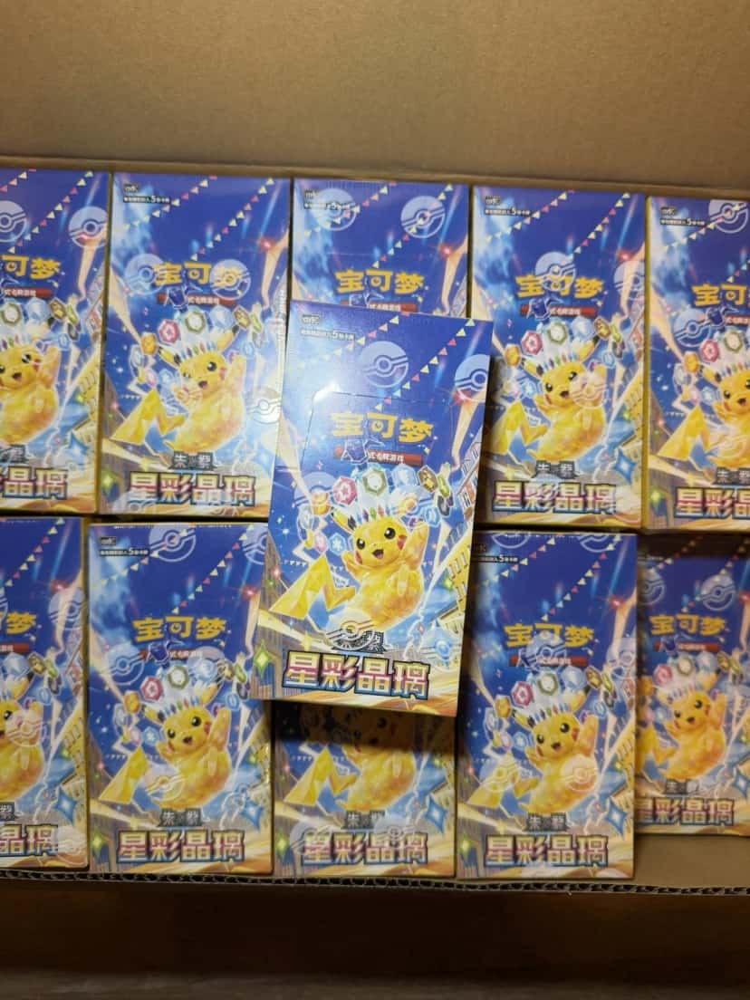stellar miracle booster_box