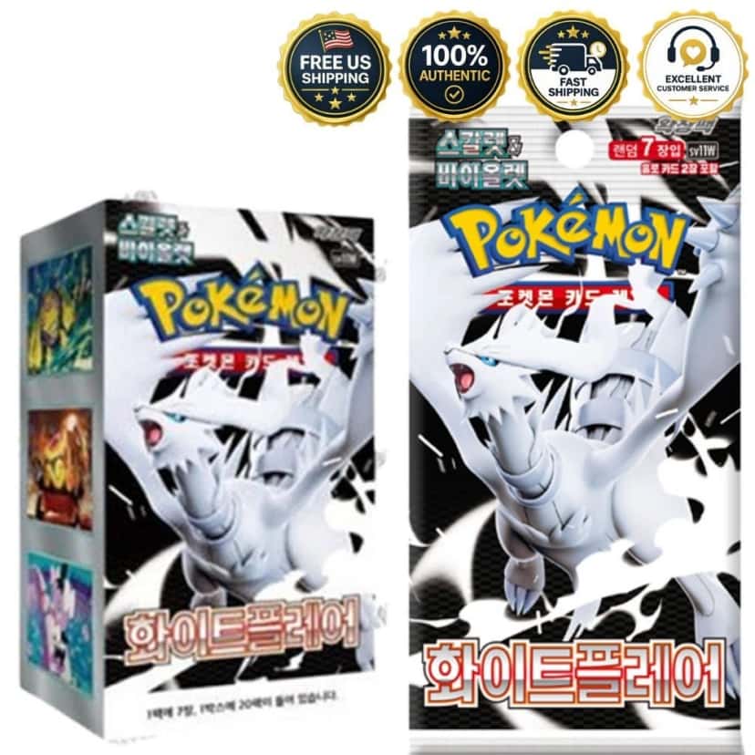 White Flare Booster Box [ko]