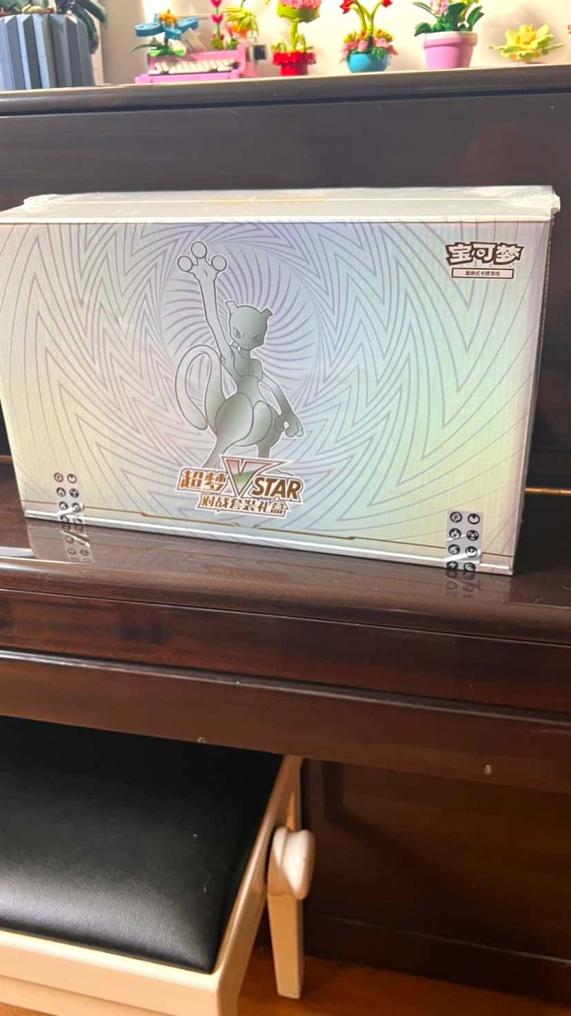 Mewtwo Vstar Battle Set Gift Box [zh]