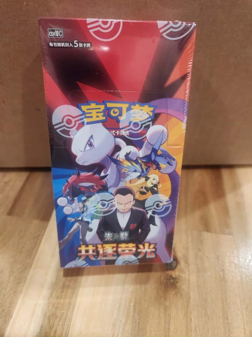 team rocket booster_pack