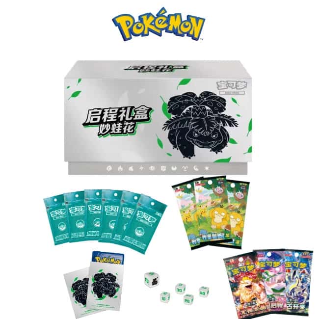 Venusaur Departure Gift Box [zh]
