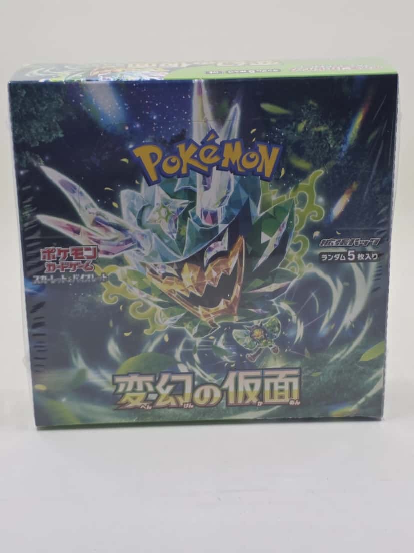 mask of change booster_box