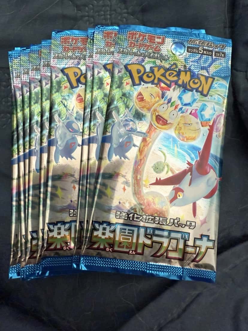 paradise dragona booster_pack