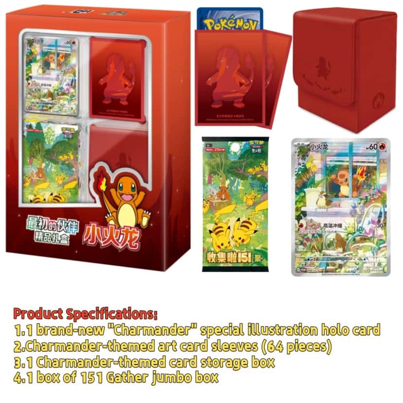 Original Partner Boutique Gift Box Charmander [zh]