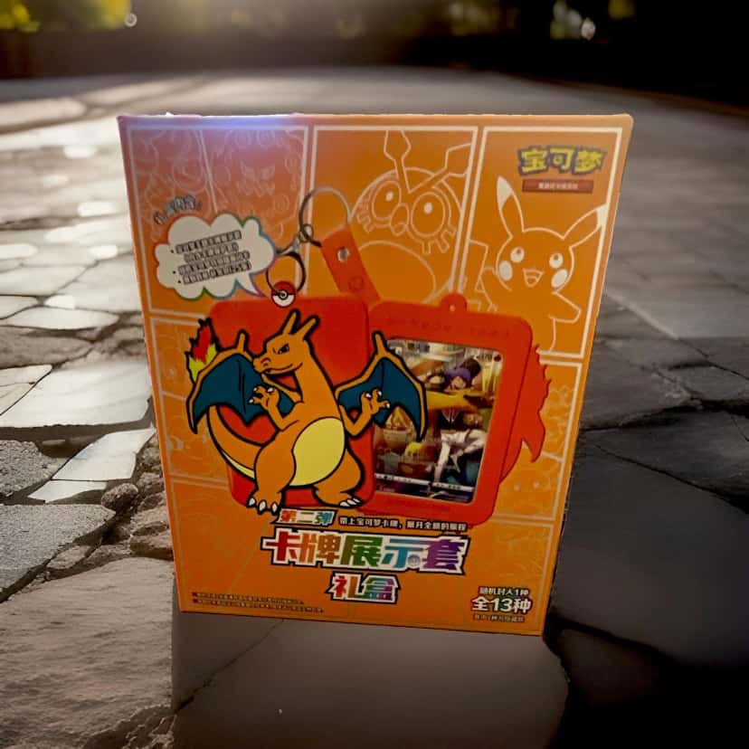Card Display Set Gift Box [zh]