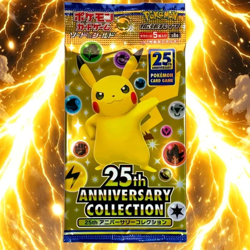 25th Anniversary Collection [ja]