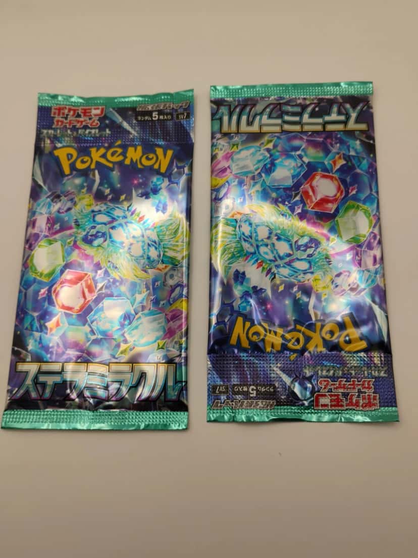 stellar miracle booster_pack