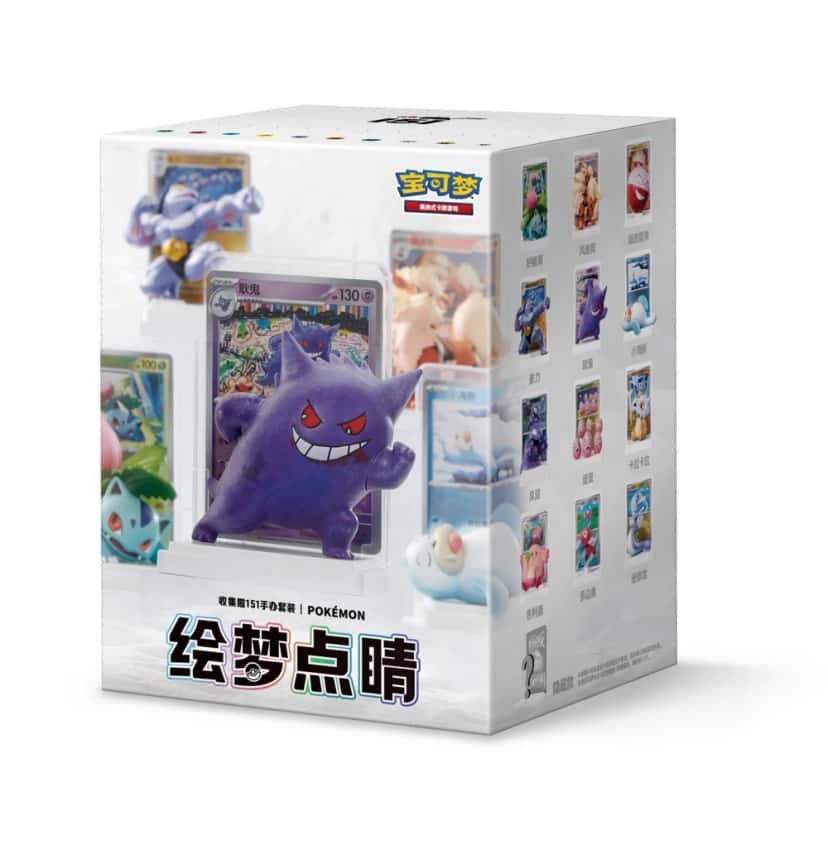 Dream Drawing 151 Figurine Blind Box [zh]