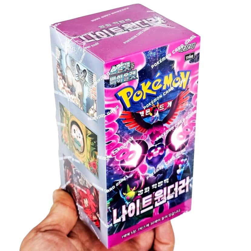 shrouded fable booster_box
