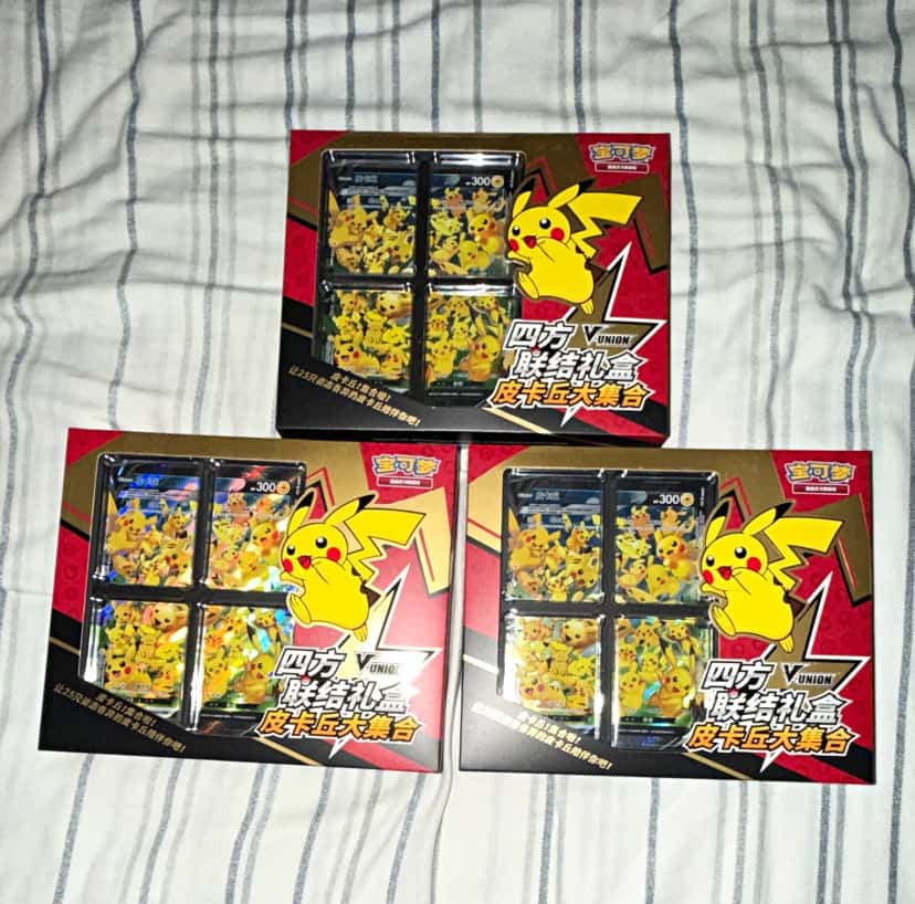 Gift Box Pikachu V Union Special Collection [zh]
