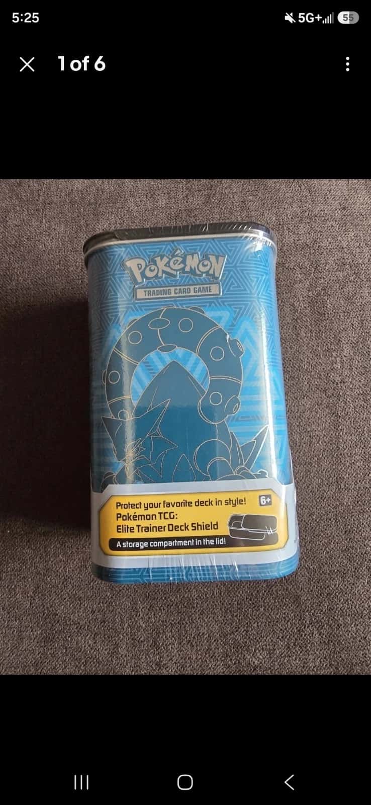 Elite Trainer Deck Shield