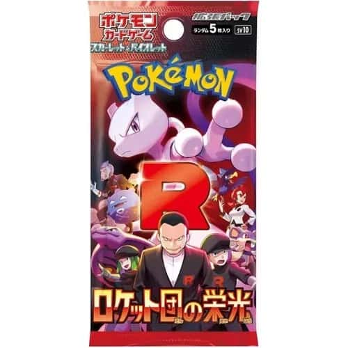 glory of team rocket booster_pack