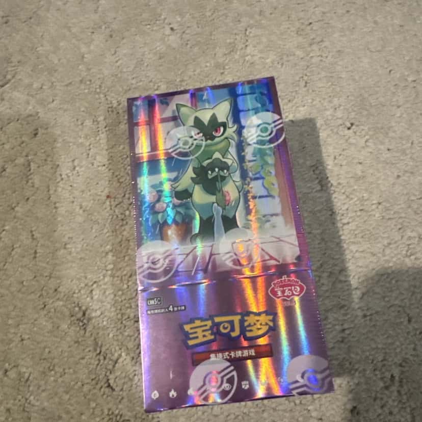 gem vol 5 booster_pack