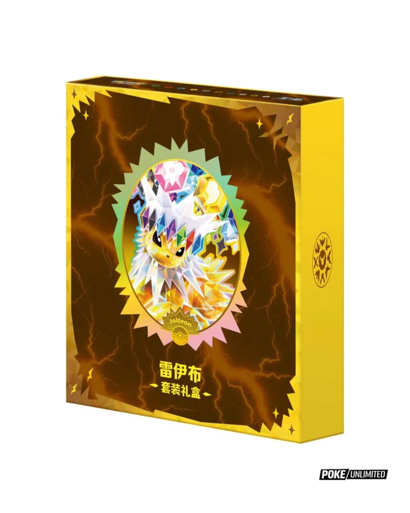 Jolteon Terastal Gathering Binder [zh]