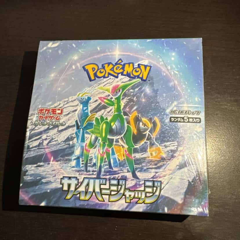 cyber judge booster_box