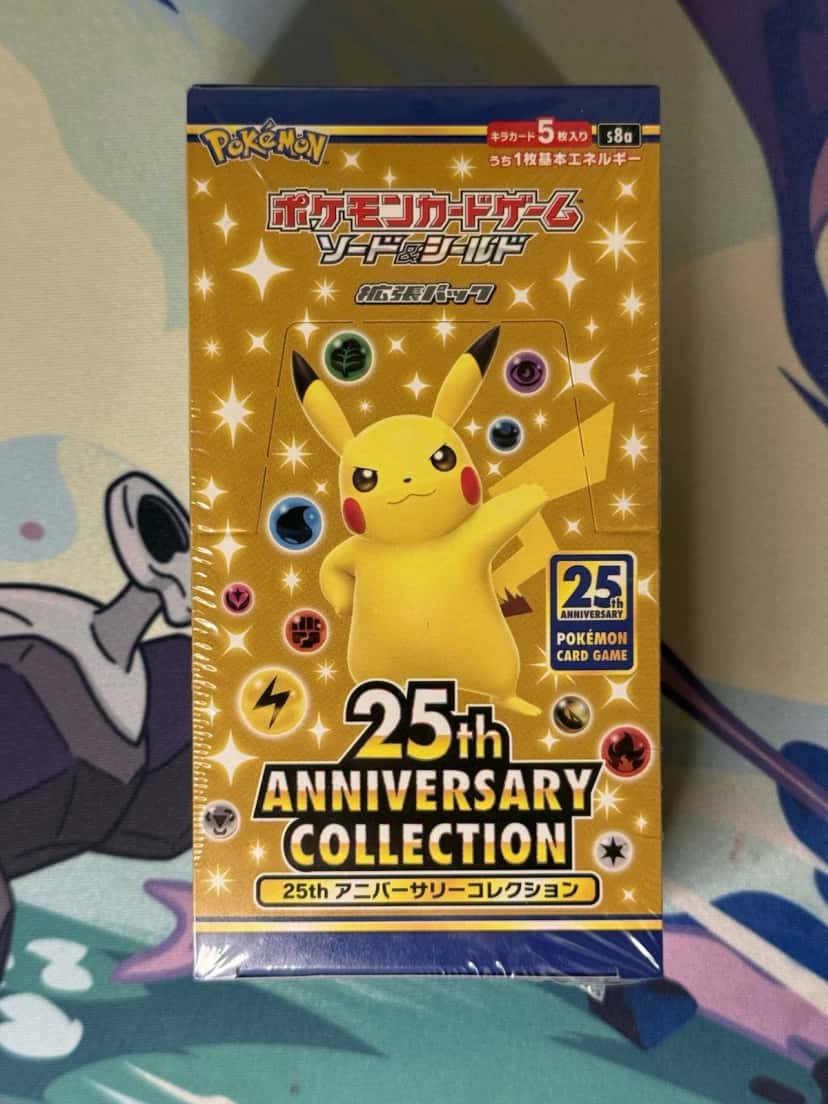 25th Anniversary Collection [ja]