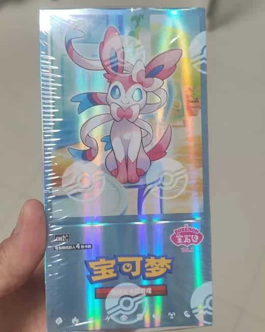 Gem Pack Vol 2 [zh]