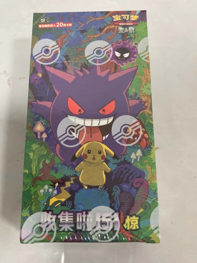 Collect 151c Surprise Jumbo Booster Box [zh]